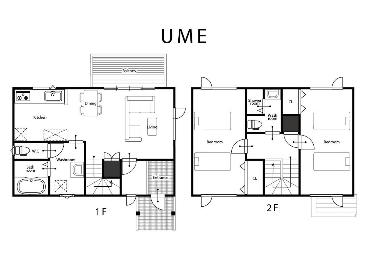 Ume Villa Furano Ngoại thất bức ảnh